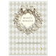 Beige tinten quote print met lijst en quote